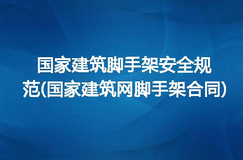https://jian-housekeeper.oss-cn-beijing.aliyuncs.com/news/bannerImage/290212.jpg