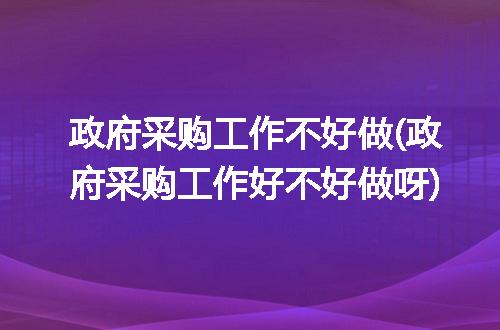 https://jian-housekeeper.oss-cn-beijing.aliyuncs.com/news/bannerImage/290219.jpg