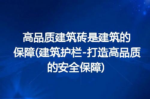 https://jian-housekeeper.oss-cn-beijing.aliyuncs.com/news/bannerImage/290227.jpg
