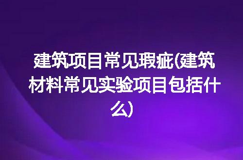 https://jian-housekeeper.oss-cn-beijing.aliyuncs.com/news/bannerImage/290230.jpg