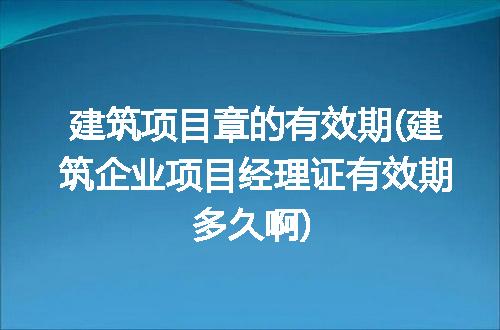https://jian-housekeeper.oss-cn-beijing.aliyuncs.com/news/bannerImage/290233.jpg