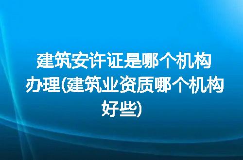 https://jian-housekeeper.oss-cn-beijing.aliyuncs.com/news/bannerImage/290237.jpg