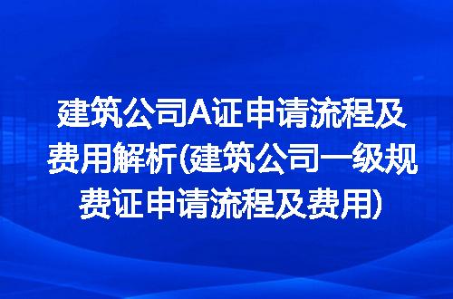 https://jian-housekeeper.oss-cn-beijing.aliyuncs.com/news/bannerImage/290240.jpg