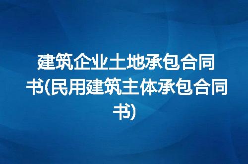 https://jian-housekeeper.oss-cn-beijing.aliyuncs.com/news/bannerImage/290242.jpg