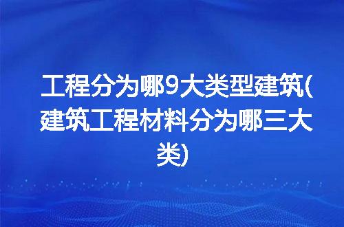 https://jian-housekeeper.oss-cn-beijing.aliyuncs.com/news/bannerImage/290250.jpg