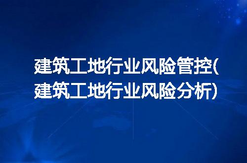 https://jian-housekeeper.oss-cn-beijing.aliyuncs.com/news/bannerImage/290257.jpg