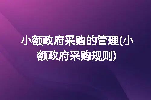 https://jian-housekeeper.oss-cn-beijing.aliyuncs.com/news/bannerImage/290259.jpg