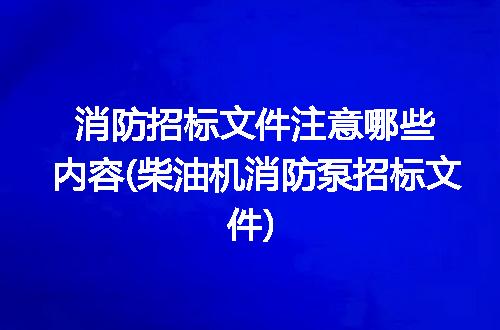 https://jian-housekeeper.oss-cn-beijing.aliyuncs.com/news/bannerImage/290267.jpg