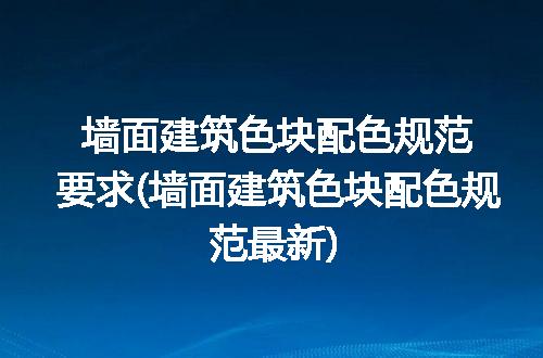https://jian-housekeeper.oss-cn-beijing.aliyuncs.com/news/bannerImage/290271.jpg