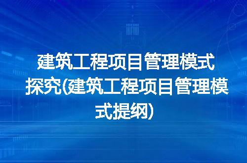 https://jian-housekeeper.oss-cn-beijing.aliyuncs.com/news/bannerImage/290272.jpg