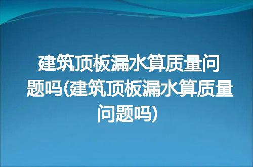 https://jian-housekeeper.oss-cn-beijing.aliyuncs.com/news/bannerImage/290277.jpg