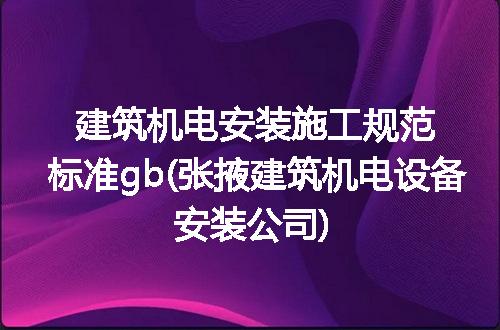 https://jian-housekeeper.oss-cn-beijing.aliyuncs.com/news/bannerImage/290280.jpg