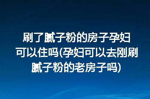 https://jian-housekeeper.oss-cn-beijing.aliyuncs.com/news/bannerImage/290282.jpg