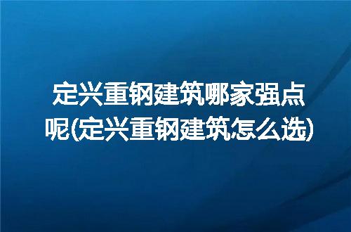 https://jian-housekeeper.oss-cn-beijing.aliyuncs.com/news/bannerImage/290284.jpg