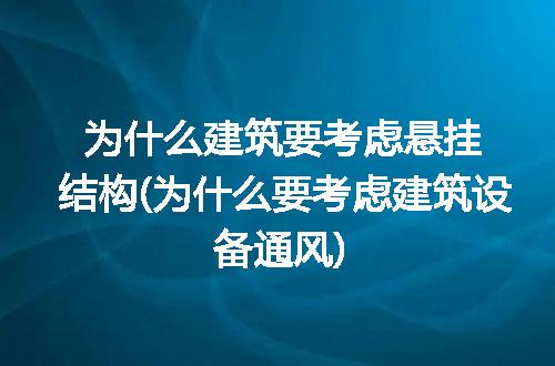 https://jian-housekeeper.oss-cn-beijing.aliyuncs.com/news/bannerImage/290286.jpg