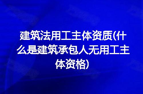 https://jian-housekeeper.oss-cn-beijing.aliyuncs.com/news/bannerImage/290291.jpg