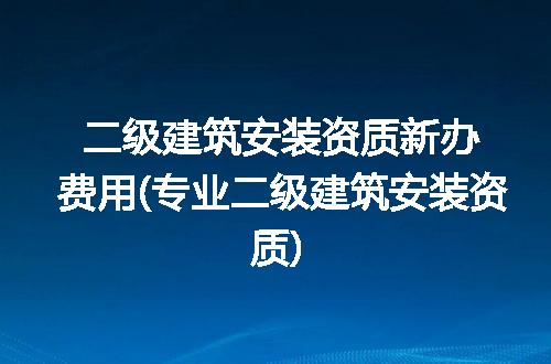 https://jian-housekeeper.oss-cn-beijing.aliyuncs.com/news/bannerImage/290306.jpg