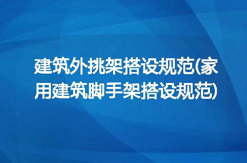 https://jian-housekeeper.oss-cn-beijing.aliyuncs.com/news/bannerImage/290310.jpg