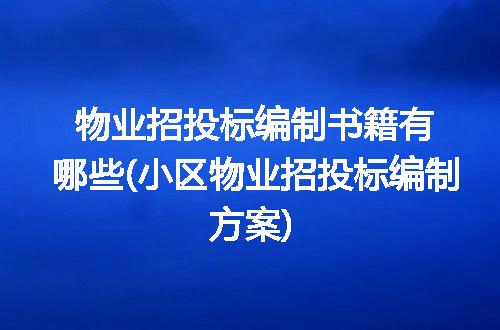 https://jian-housekeeper.oss-cn-beijing.aliyuncs.com/news/bannerImage/290312.jpg