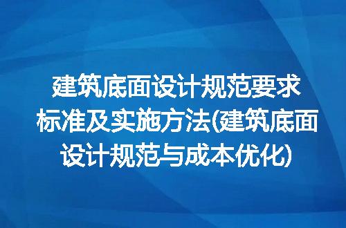 https://jian-housekeeper.oss-cn-beijing.aliyuncs.com/news/bannerImage/290330.jpg
