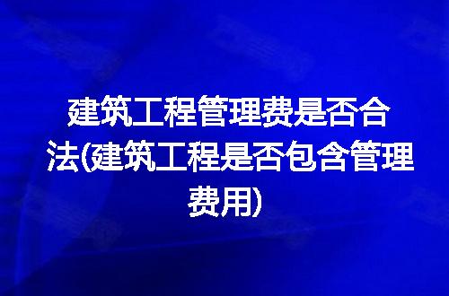 https://jian-housekeeper.oss-cn-beijing.aliyuncs.com/news/bannerImage/290331.jpg