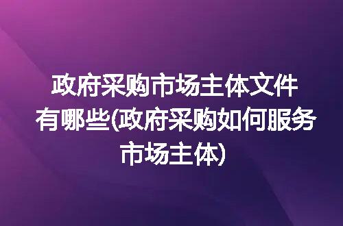 https://jian-housekeeper.oss-cn-beijing.aliyuncs.com/news/bannerImage/290342.jpg