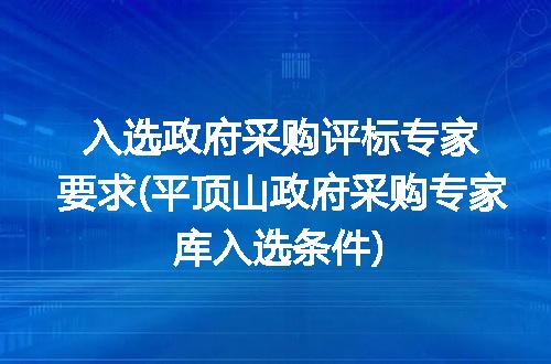https://jian-housekeeper.oss-cn-beijing.aliyuncs.com/news/bannerImage/290591.jpg