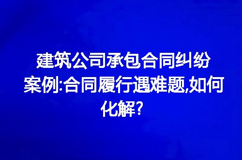 https://jian-housekeeper.oss-cn-beijing.aliyuncs.com/news/bannerImage/290691.jpg