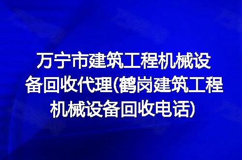 https://jian-housekeeper.oss-cn-beijing.aliyuncs.com/news/bannerImage/290823.jpg
