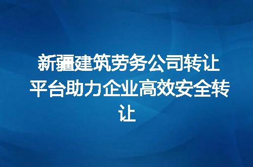 https://jian-housekeeper.oss-cn-beijing.aliyuncs.com/news/bannerImage/290832.jpg