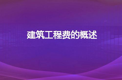 https://jian-housekeeper.oss-cn-beijing.aliyuncs.com/news/bannerImage/290833.jpg