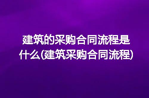 https://jian-housekeeper.oss-cn-beijing.aliyuncs.com/news/bannerImage/290835.jpg