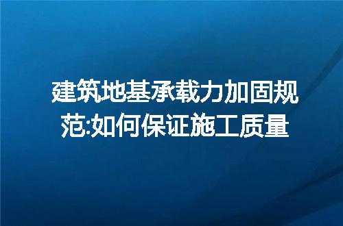 https://jian-housekeeper.oss-cn-beijing.aliyuncs.com/news/bannerImage/290837.jpg