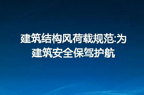 https://jian-housekeeper.oss-cn-beijing.aliyuncs.com/news/bannerImage/290838.jpg