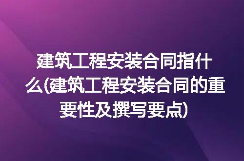 https://jian-housekeeper.oss-cn-beijing.aliyuncs.com/news/bannerImage/290842.jpg