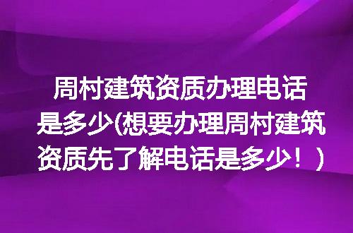 https://jian-housekeeper.oss-cn-beijing.aliyuncs.com/news/bannerImage/290844.jpg