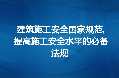 https://jian-housekeeper.oss-cn-beijing.aliyuncs.com/news/bannerImage/290845.jpg