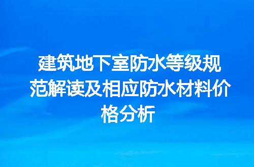https://jian-housekeeper.oss-cn-beijing.aliyuncs.com/news/bannerImage/290846.jpg