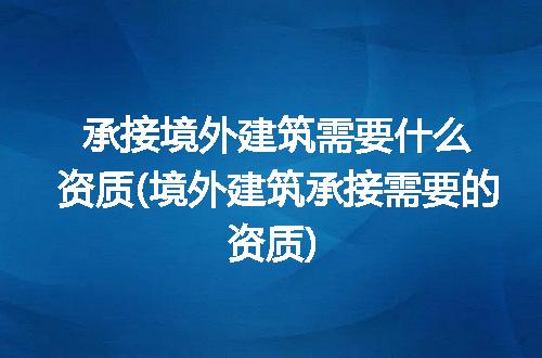 https://jian-housekeeper.oss-cn-beijing.aliyuncs.com/news/bannerImage/290850.jpg