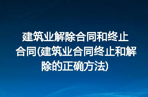 https://jian-housekeeper.oss-cn-beijing.aliyuncs.com/news/bannerImage/290852.jpg