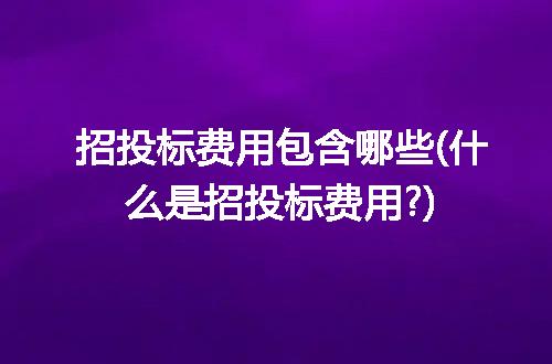 https://jian-housekeeper.oss-cn-beijing.aliyuncs.com/news/bannerImage/290857.jpg
