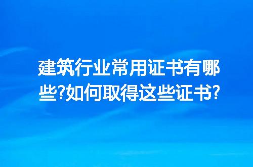https://jian-housekeeper.oss-cn-beijing.aliyuncs.com/news/bannerImage/290858.jpg