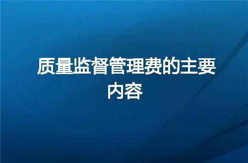 https://jian-housekeeper.oss-cn-beijing.aliyuncs.com/news/bannerImage/290861.jpg