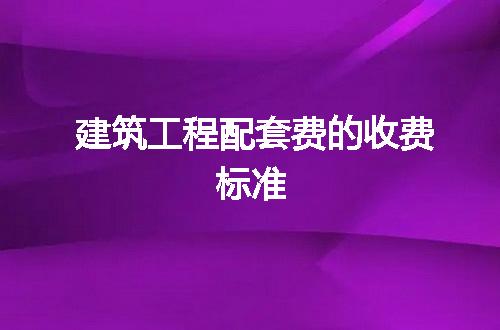 https://jian-housekeeper.oss-cn-beijing.aliyuncs.com/news/bannerImage/290863.jpg