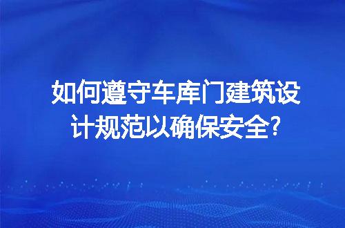 https://jian-housekeeper.oss-cn-beijing.aliyuncs.com/news/bannerImage/290866.jpg