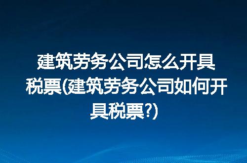 https://jian-housekeeper.oss-cn-beijing.aliyuncs.com/news/bannerImage/290871.jpg