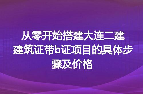 https://jian-housekeeper.oss-cn-beijing.aliyuncs.com/news/bannerImage/290874.jpg