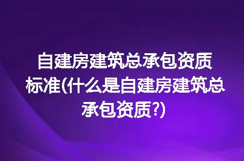 https://jian-housekeeper.oss-cn-beijing.aliyuncs.com/news/bannerImage/290875.jpg