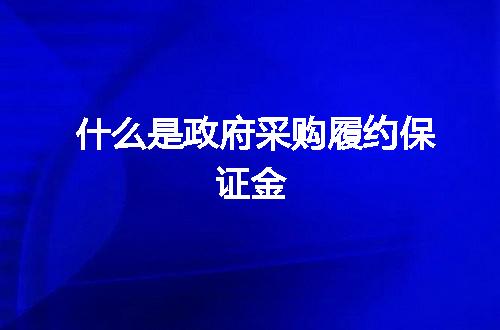 https://jian-housekeeper.oss-cn-beijing.aliyuncs.com/news/bannerImage/290878.jpg