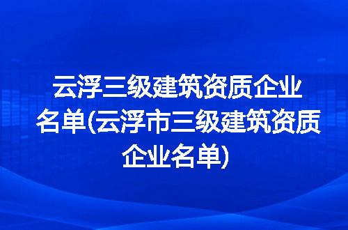 https://jian-housekeeper.oss-cn-beijing.aliyuncs.com/news/bannerImage/290879.jpg